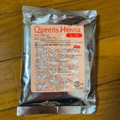 クイーンズヘナ レッドのサムネイル