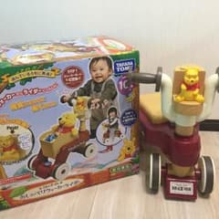 プーさん おしゃべりウォーカーライダーのサムネイル