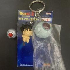 つかもうぜドラゴンボール！！キーホルダー 全7種 希少 ドラゴンボール つかもうぜドラゴンボール キーホルダー