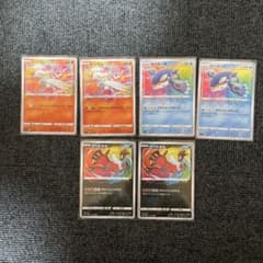 ポケモンカード　アメイジングレアのサムネイル
