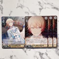 プロセカ ヴァイスシュヴァルツ 天馬司 RR - メルカリ