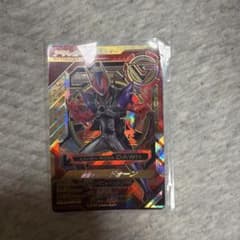 メ*6様 ガンバレジェンズ 仮面ライダードォーンvr01-007のサムネイル