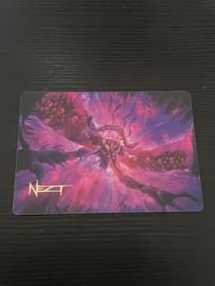 最古の魔道士、ハーデス アートカード サイン入りのサムネイル