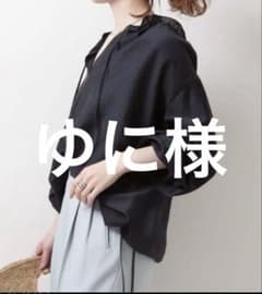 新品タグ付 Spick&Span シアースクイーズブラウス 完売品 ブラック 