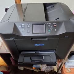 Canon MAXIFY MB2730 インクジェットプリンター 本体のサムネイル