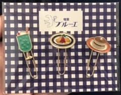 喫茶 ブルーエ レトロクリップのサムネイル