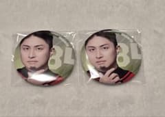 ブルステ エピ凪 缶バッジ 伊右衛門送人 澤田拓郎のサムネイル