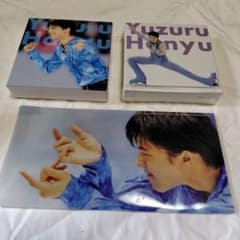 羽生結弦 キャンパスアートボックスメモ チケットファイル