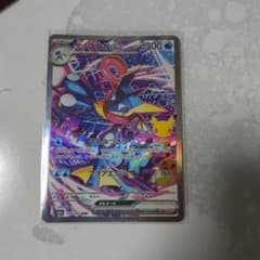 ポケモンカード ゲッコウガex SARのサムネイル
