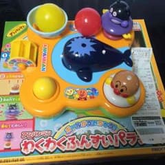 アンパンマンわくわくふんすいパラダイスのサムネイル