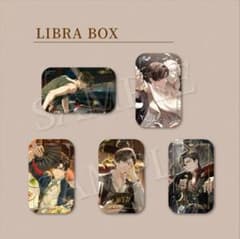 未定事件簿 左京静真 トレーディング缶バッジ第2弾 1box - メルカリ