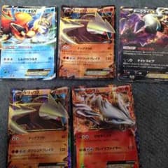 ポケットモンスター EXカード 5枚  ポケモンのサムネイル