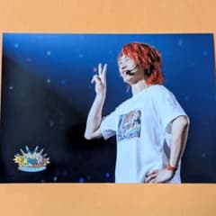 東海オンエア　有明アリーナ　ｅプリント　写真　てつやのサムネイル