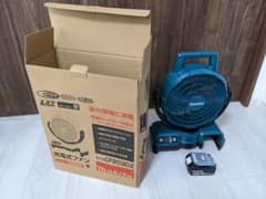 snap-on様専用品です。のサムネイル