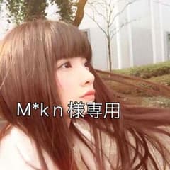 生物、数学B教科書のサムネイル
