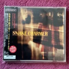 SNAKE CHARMER / BACKYARD BOOGALOO 北欧メタルのサムネイル