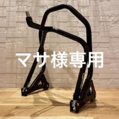 ダートフリークUNIT フロントメンテナンススタンド　（検j-trip）のサムネイル