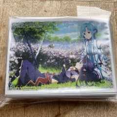 m33235656830_1.jpg?1715165581