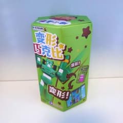 해외 변형 초코비 완구 미개봉 크레용 신짱 캔텀로보