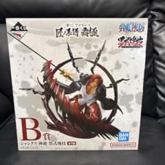ONE PIECE 이치 반 쿠지 장인 계보 B상 샹크스 신피