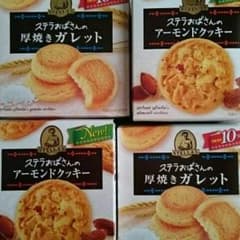 セ－ル♪4箱 ステラおばさん(°▽°)のサムネイル