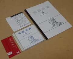 Matthew様 リクエスト 2点 まとめ商品 - メルカリ