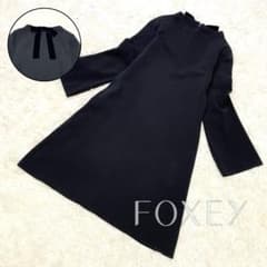 美品 FOXEY フォクシー バックリボン Aライン ワンピース ブラック 40