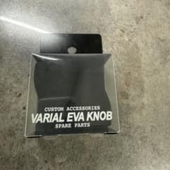 DRT】バリアル EVAファットノブ ブラック ハンドルノブ VARIAL - メルカリ