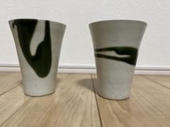 たち吉　フリーカップ　ペアのサムネイル