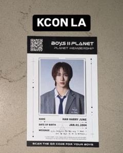 BOYS Ⅱ PLANET KCON LA 限定 トレカ　カン•ウジン BOYS Ⅱ PLANET KCON LA 限定 トレカ キム•ジュンミン - メルカリ