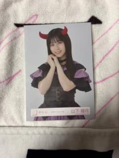 櫻坂46 山下瞳月　2023ハロウィン衣装のサムネイル