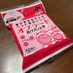 新品　オブラート　おクスリ上手　犬　猫　50枚　イチゴ味のサムネイル