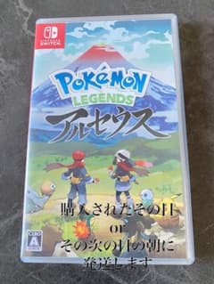 Pokemon LEGENDS Switch アルセウスのサムネイル