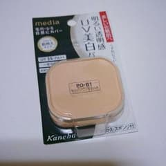 カネボウ メディア ファンデーションのサムネイル
