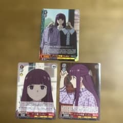 Weiss Funeral Frieren Vol.2 Date Card Set of 6 (Includes SR)