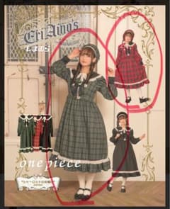 しまむら　愛野えりコラボ　チェックワンピース2点セット しまむら 愛野えりコラボ チェックワンピース2点セット - メルカリ