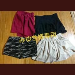 ショートパンツのサムネイル