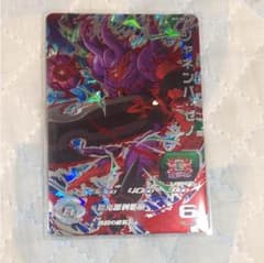 たかこ様 専用のサムネイル