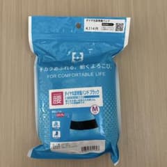 bonbone ダイヤ丸型骨盤バンド ブラック Mサイズのサムネイル
