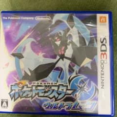 ポケットモンスター ウルトラムーンのサムネイル