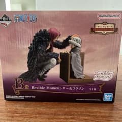 ワンピース1番くじエモーショナルストーリーズロー&コラソンのサムネイル