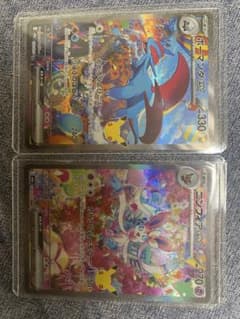 ポケモンカード ボーマンダex ニンフィアex SAR 2枚セットのサムネイル