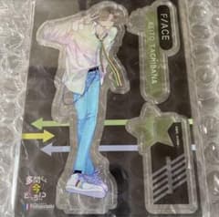 新品】多聞くん今どっち！？ 橘敬人 アクリルスタンド メロンブックス