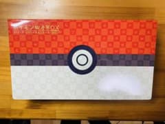 ポケモン切手box 見返り美人・月に雁セッのサムネイル