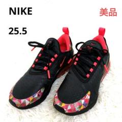 NIKE AIR MAX 270 CNY 海外限定モデル 25.5　 美品 NIKE AIR MAX 270 CNY 海外限定モデル 25.5 美品|mercari
