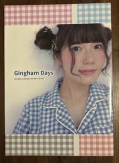 井澤美香子 写真集 フォトブック 4弾 フォトブック第4弾のお祝い沢山ありがとうございました、待っててくれ
