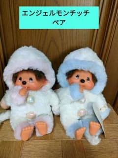 エンジェルモンチッチ　ペア　タグつき エンジェルモンチッチ ペア タグつき - メルカリ