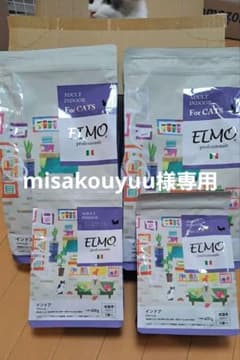 ELMO　エルモキャットフード　成猫用のサムネイル