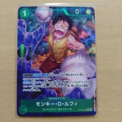 ワンピースカード 決戦の刻　モンキー・D・ルフィ Rパラレル　OP06-034のサムネイル