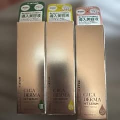 KATAN CICA DERMA HIT SERUM 3本セット - メルカリ